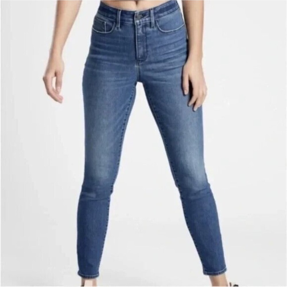 Athleta Jeans Size 6